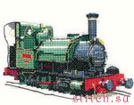 ����� ��� ��������� Heritage 229 (������� ��������)