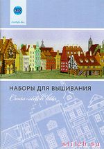 Аксессуар для вышивания RTO 