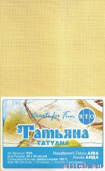 Аксессуар для вышивания RTO 