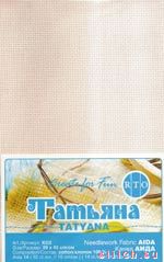 Аксессуар для вышивания RTO 