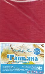 Аксессуар для вышивания RTO 