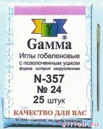 Аксессуар для вышивания Gamma N-357