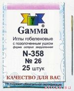 Аксессуар для вышивания Gamma N-358