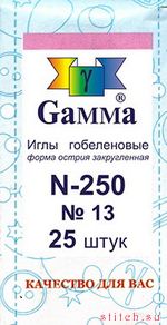 Аксессуар для вышивания Gamma N-250