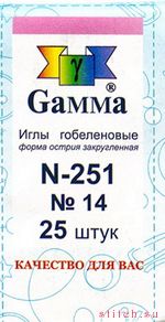 Аксессуар для вышивания Gamma N-251