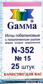 Аксессуар для вышивания Gamma N-352