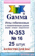 Аксессуар для вышивания Gamma N-353