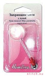 Аксессуар для вышивания Hemline 233