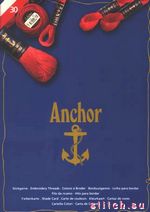 Аксессуар для вышивания Anchor 
