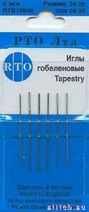 Аксессуар для вышивания RTO RTB19846