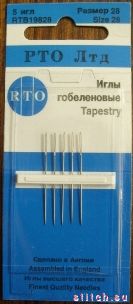 Аксессуар для вышивания RTO RTB19828