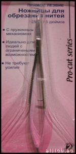 Аксессуар для вышивания Hemline 332