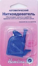 Аксессуар для вышивания Hemline 236