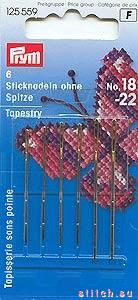 Аксессуар для вышивания Prym 125-559