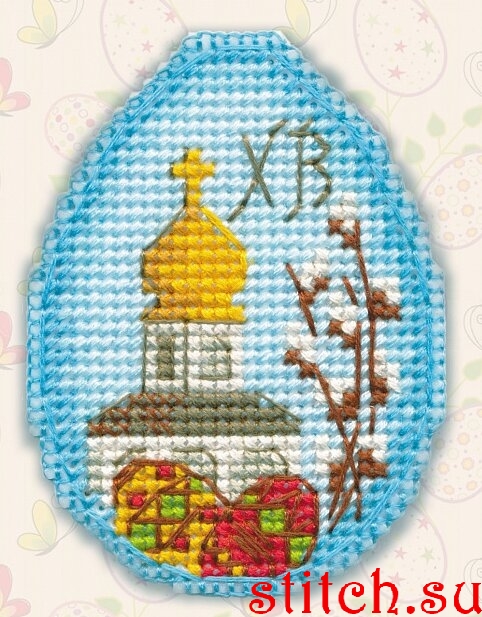 Наборы для вышивания Овен (страница 4)