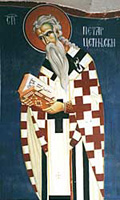 Изображение святого Петра Цетинского