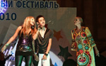 Анастасия Волочкова в вышитом таджикском костюме