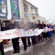 Рушник подружит Восток и Запад Украины