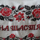 В Горловке создали самый длинный в городе рушник
