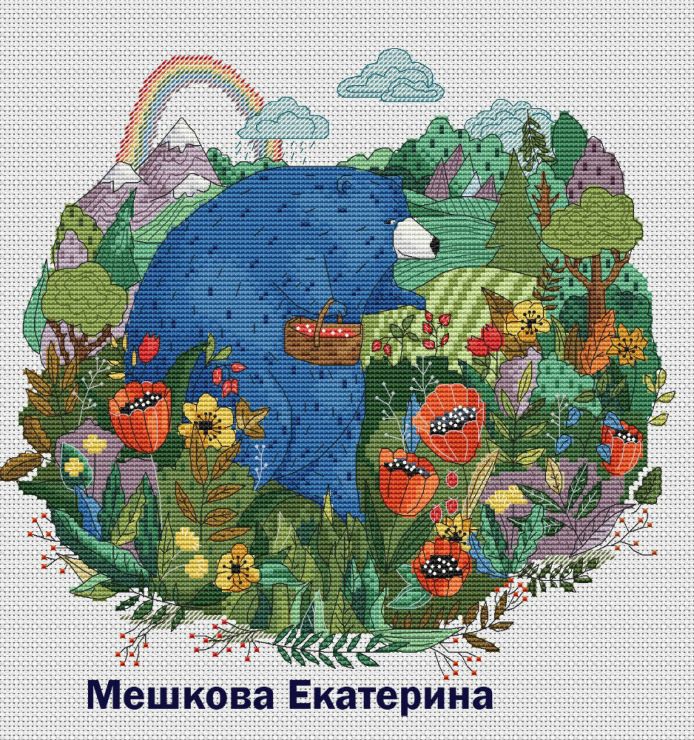 Екатерина мешкова схемы для вышивки