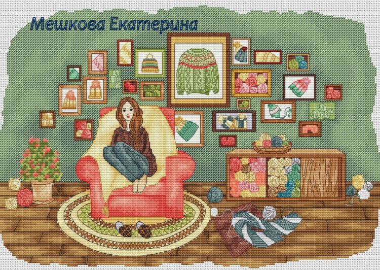 Екатерина мешкова схемы для вышивки