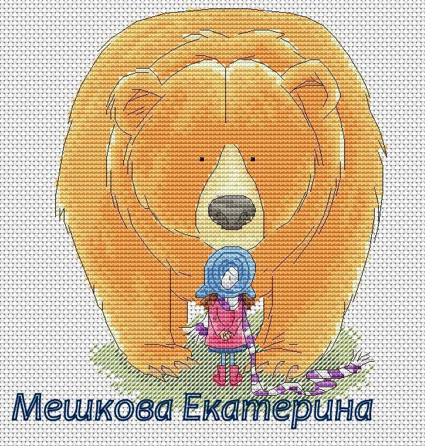 Екатерина мешкова схемы для вышивки