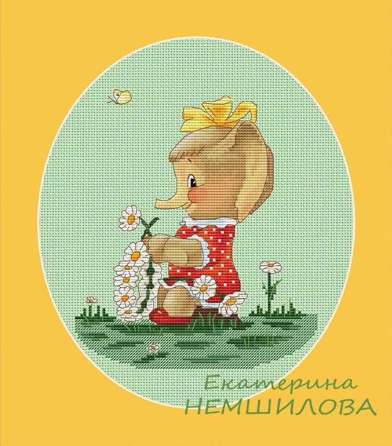 Екатерина немшилова схемы вышивки бесплатно