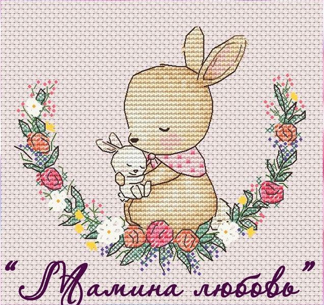 Ксении дмитриевой схемы вышивки