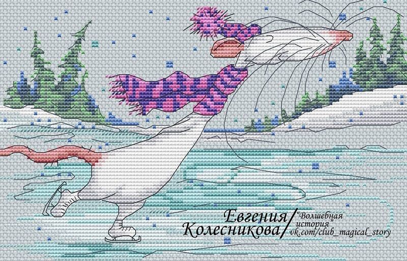 Евгения колесникова схемы вышивки