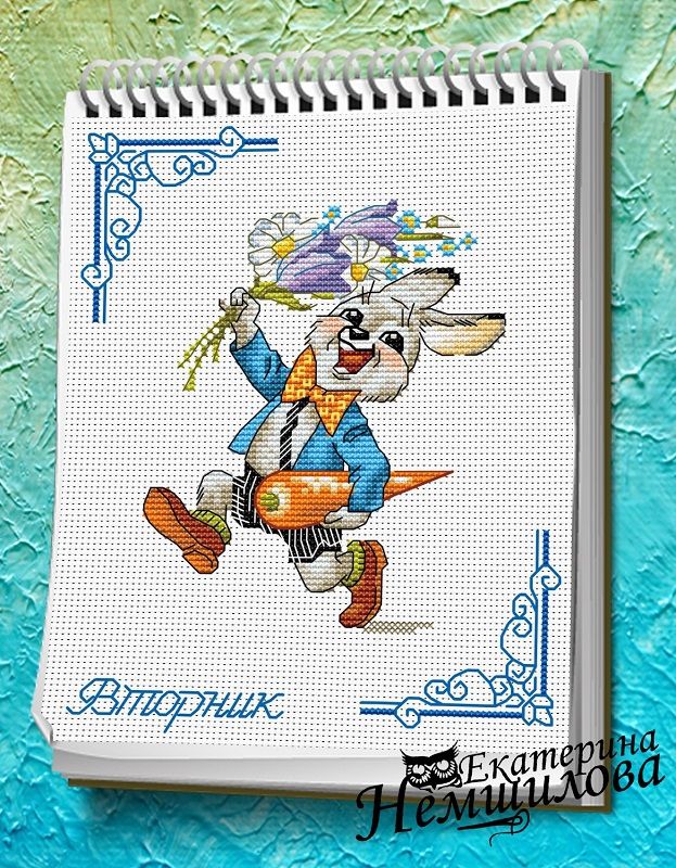 Екатерина немшилова схемы вышивки бесплатно