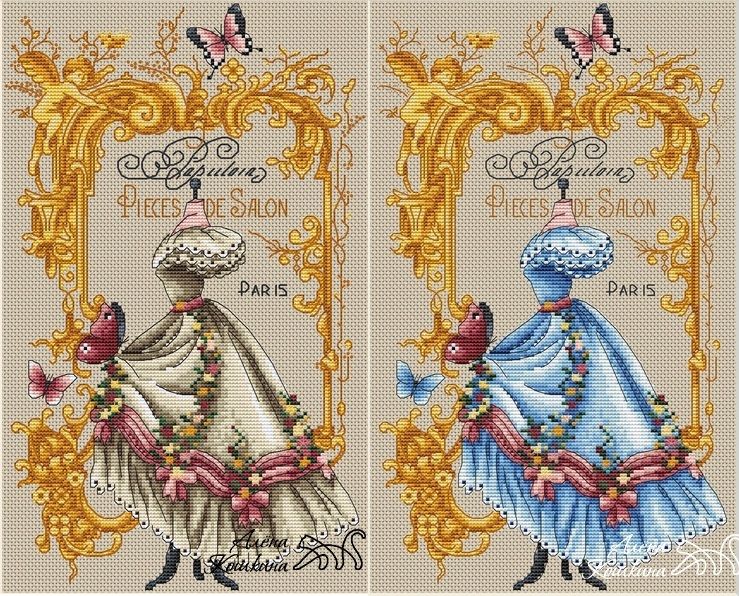 Схемы кошкиной. Алена Кошкина вышивка ателье. Алена Кошкина ателье схема. Схему вышивка крестом Кошкиной Алены Кошкиной.