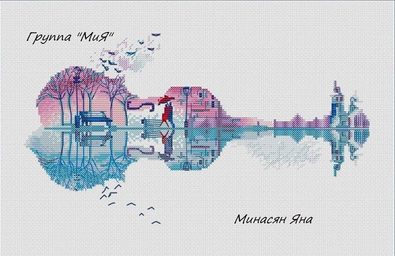 Схемы вышивки яны минасян