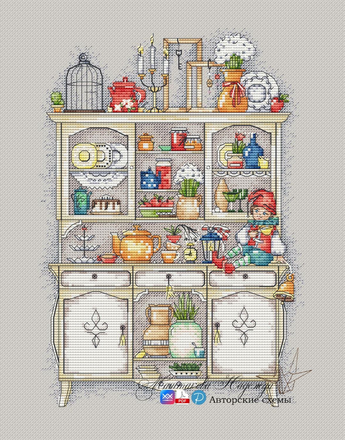 Порно оргазм HD Үлкен жамбасы бар қыздардың порнофотосуреттері