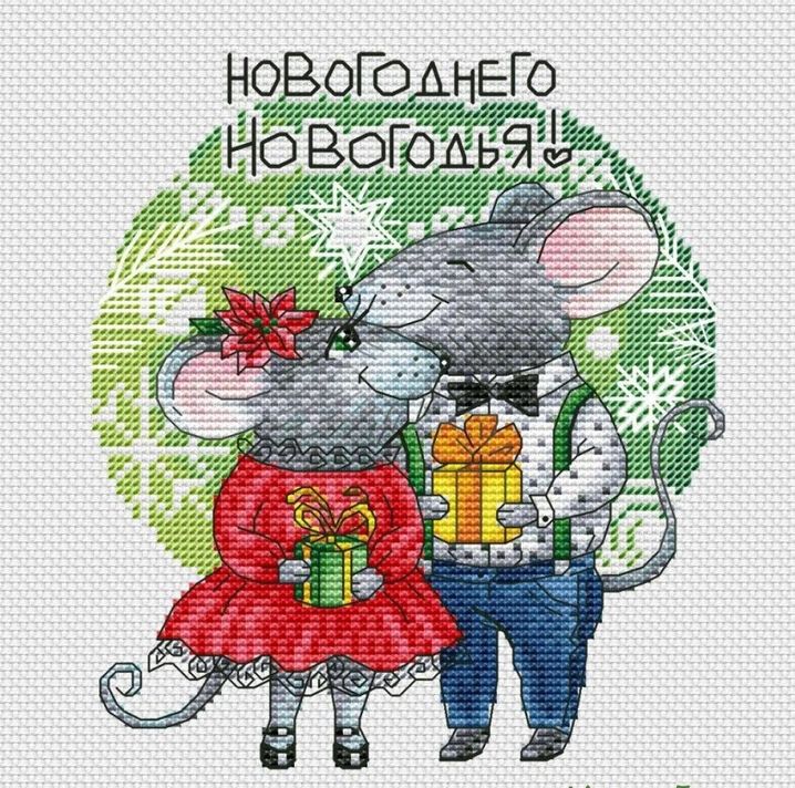 Бровко мария схемы вышивки