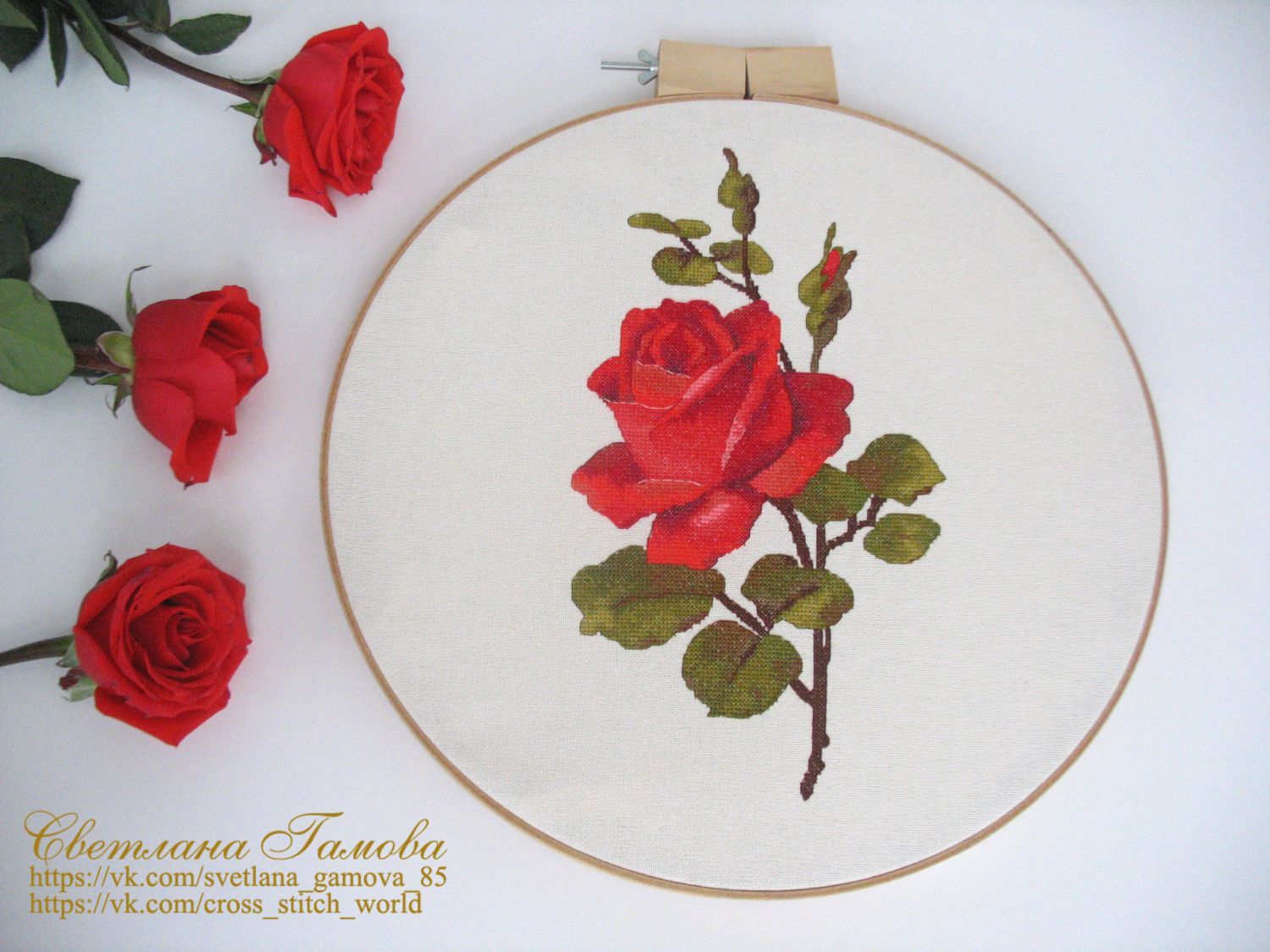 Авторские схемы для вышивания Гамова Светлана