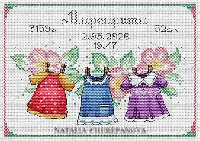 Вышивка крестом черепанова