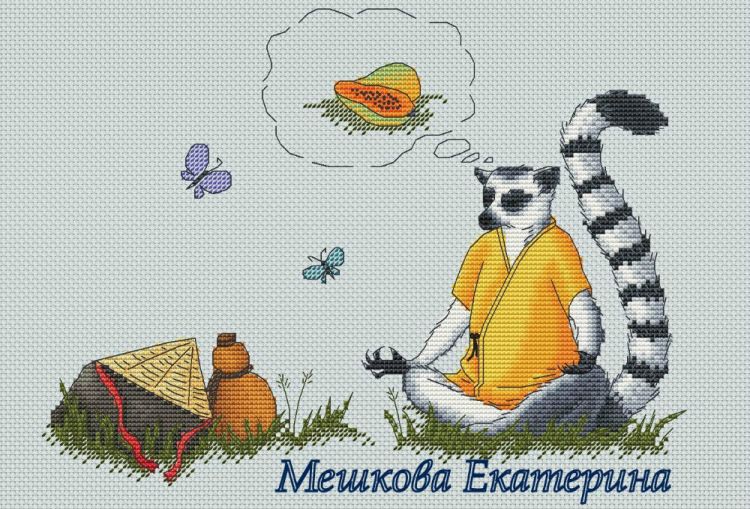 Екатерина мешкова схемы для вышивки