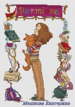 Схема для вышивания Мешкова Екатерина (oilima) #10415