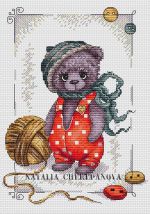 Схема для вышивания Черепанова Наталья (nata0179) #10421