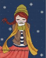 Схема для вышивания Кутьина Екатерина #10640