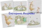 Авторская схема для вышивания Мешкова Екатерина (oilima) #1114