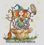 Схема для вышивания Мешкова Екатерина (oilima) #1135