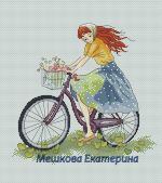Схема для вышивания Мешкова Екатерина (oilima) #1142