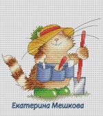Схема для вышивания Мешкова Екатерина (oilima) #1160
