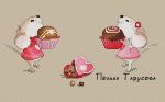 Схема для вышивания Тарусова Полина #12239