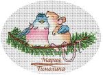 Схема для вышивания Тимохина Мария (timohina) #12359