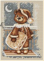 Схема для вышивания Петунова Анна #12370