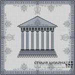 Схема для вышивания Нескородеева Ирина (Ежиха-Рукодельница) #12489