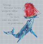 Схема для вышивания Григорьева Надежда (mandarinks) #12537