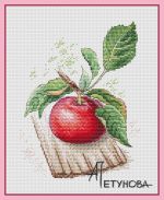 Схема для вышивания Петунова Анна #12555